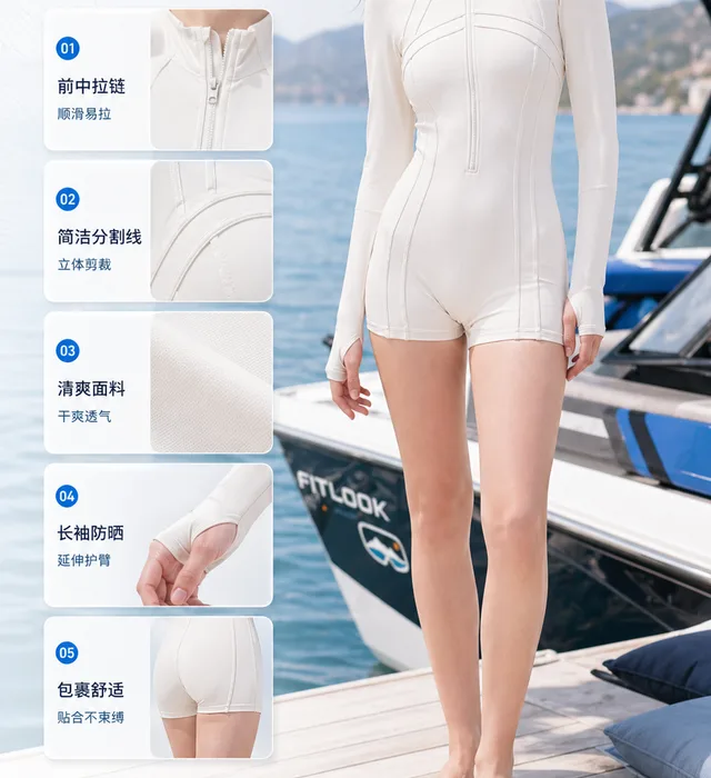 AI 电商视觉案例 6
