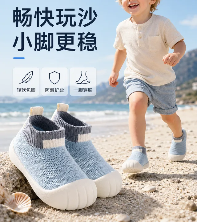 AI 电商视觉案例 20